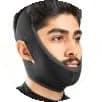 غبغب بند اوپلون سما طب پاکان کد 8025